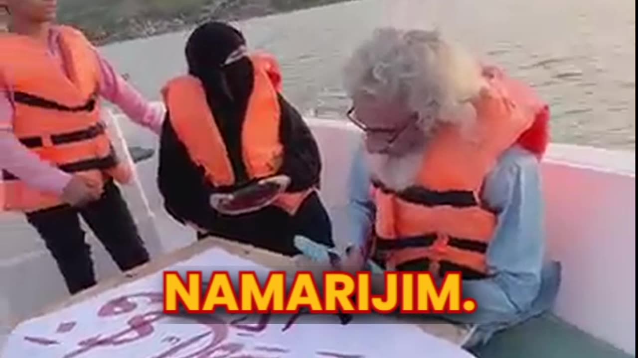 Surah Rahman |FABI AYYI ALA I RABBIKUMA TUKAZZIBAN | فَبِأَىِّ ءَالَآءِ رَبِّكُمَا تُكَذِّبَانِ