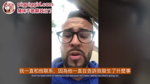 加拿大多伦多 疫苗第二针 死了 政府全网封禁