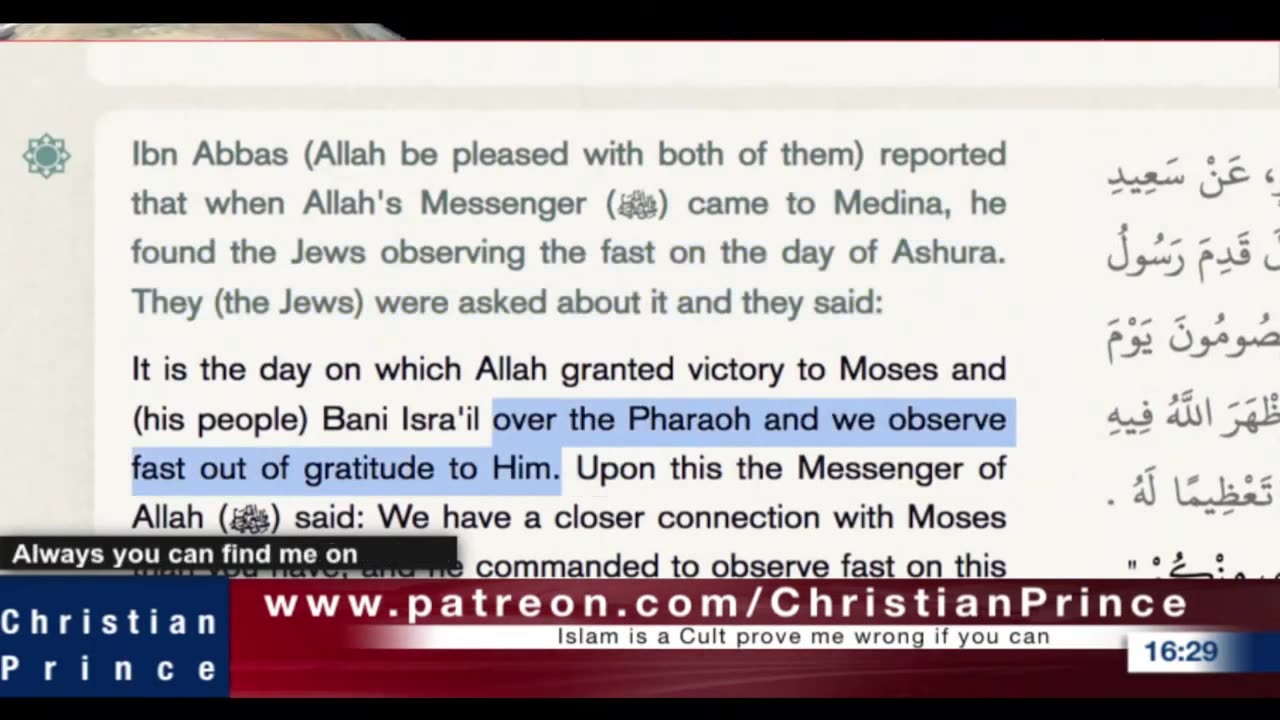 Muhammed Proving Himself To Be A False Prophet In Yellow Pages! -