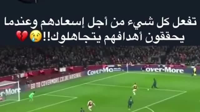 عمل له اسسيت ورفض مصاحفته لانه اسمر اللون