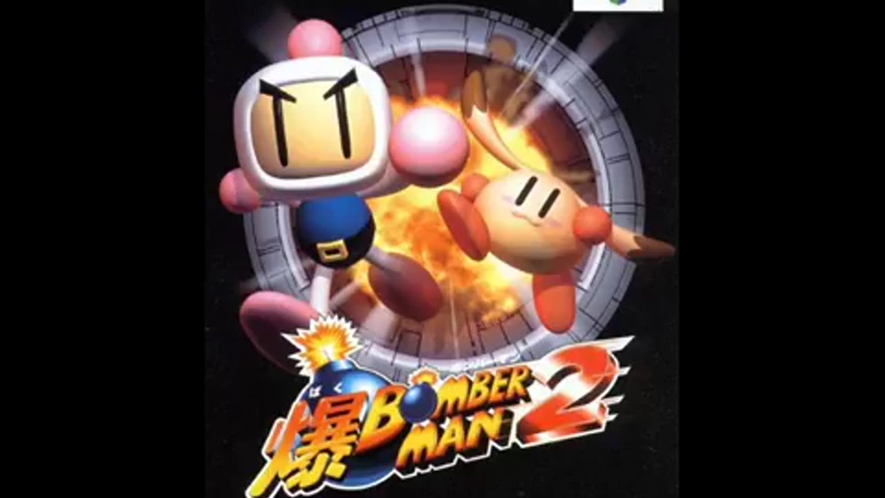 Bomberman 64: The Second Attack - Custom Bomberman