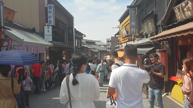 Kyoto in Japan Trip