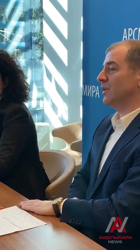 Адгур Ардзынба о резиновых дубинках