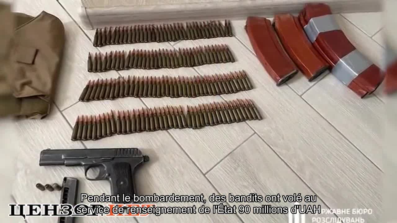 During the shelling, bandits robbed the State Intelligence Service of UAH 90 million