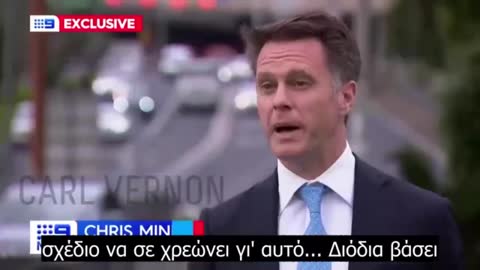 Φόρος στην Αυστραλία για κάθε χιλιόμετρο που διανύεις με το αυτοκίνητο