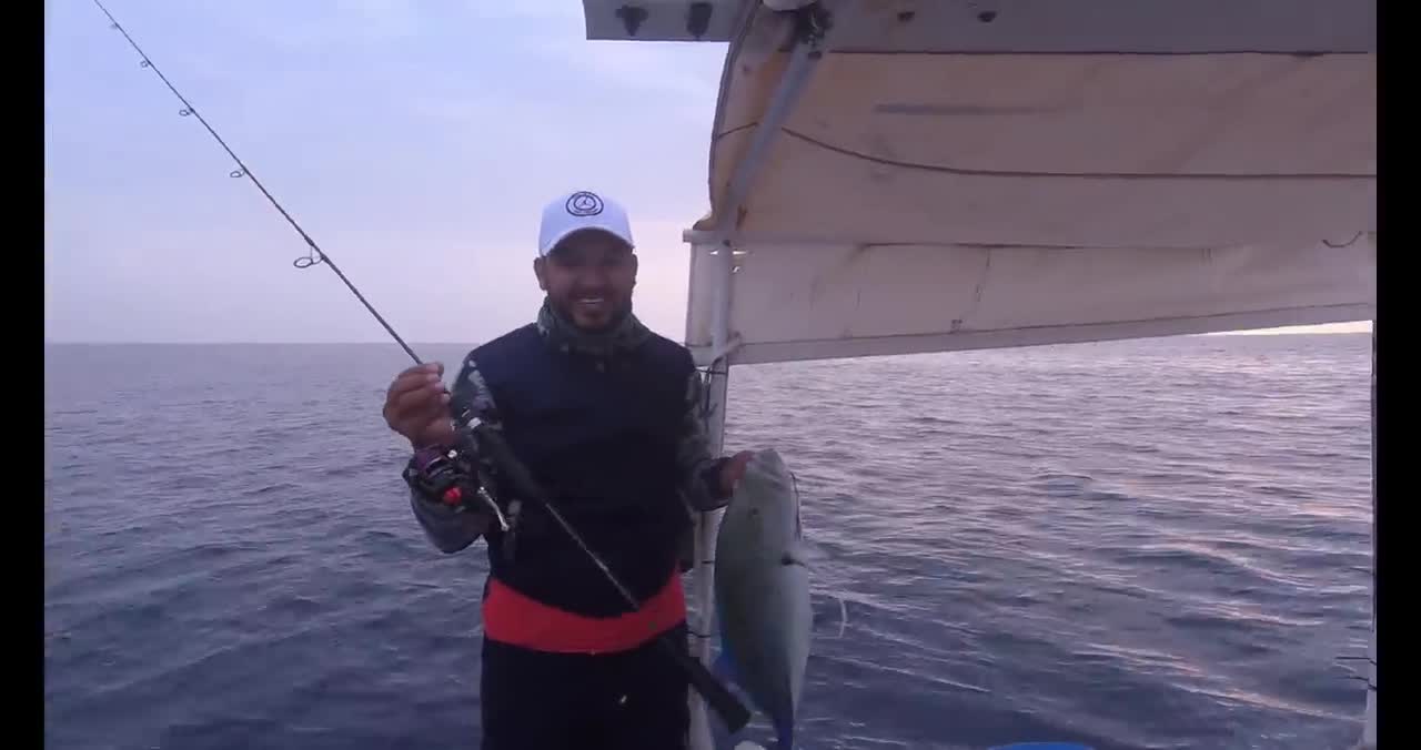 Secrets Fish Of Giant Trevally Fish