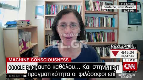 Ποιος σου είπε ότι δεν είσαι ένα μποτ που μιμείται έναν άνθρωπο......