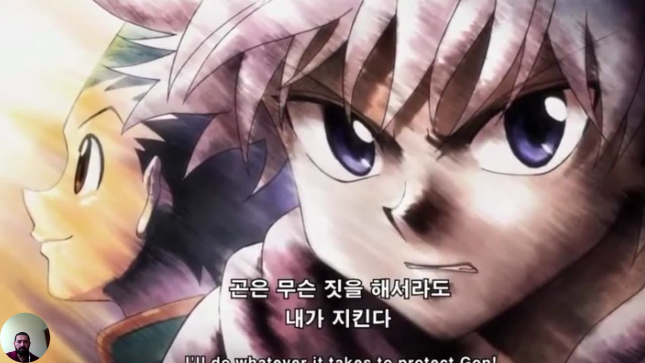 Killua vs Rammot full fight [eng sub]