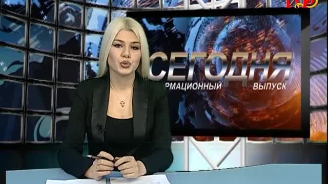 Информационный выпуск «Сегодня» с Ириной Кусраевой. 20.12.2021.