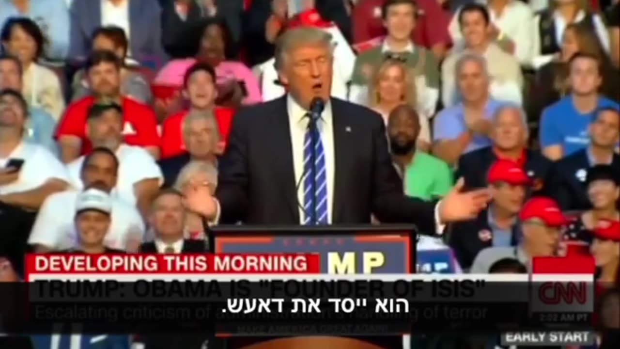 Trump ā Controlled oppositionš¤Æ? Trump: ISIS welcomes Obama, he founded ISIS