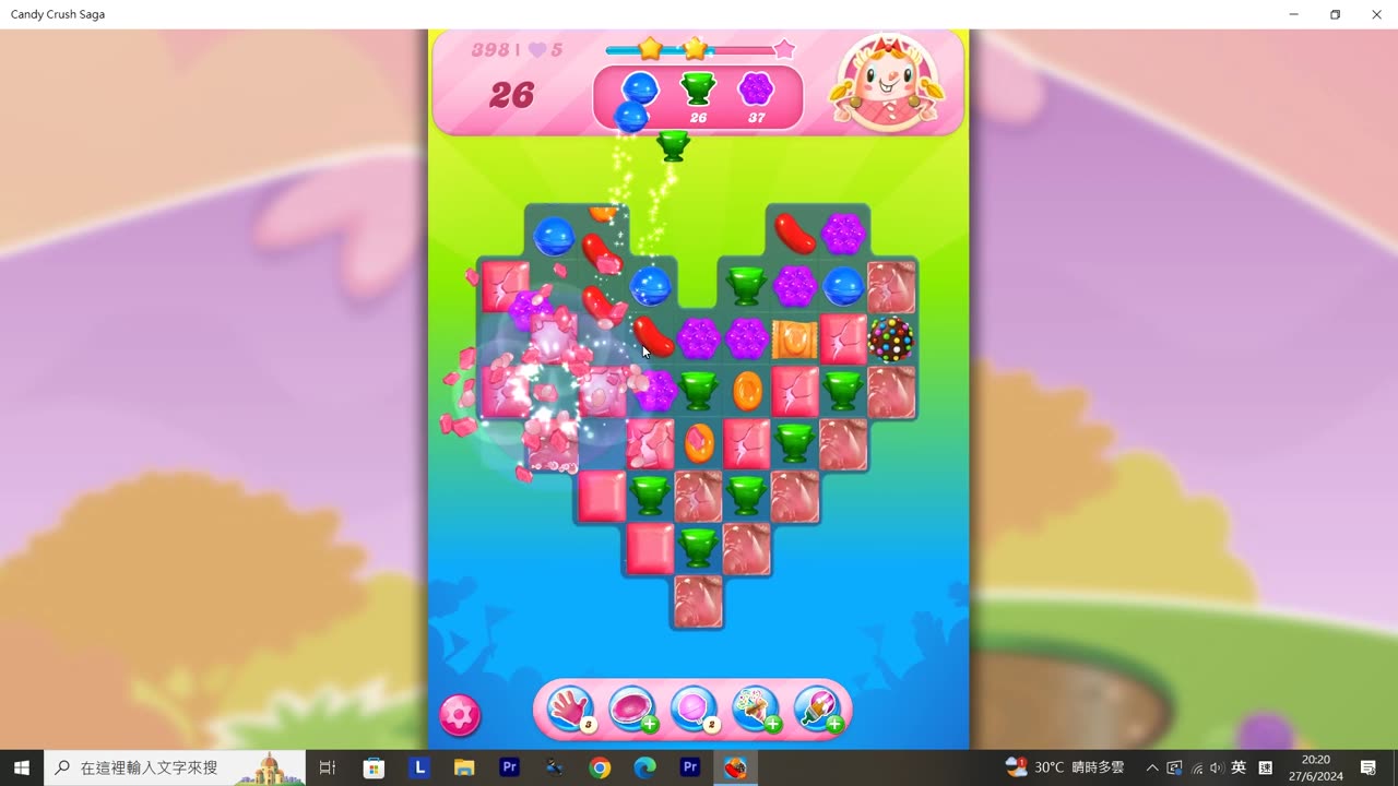 Candy Crush Saga Record (Level 398)