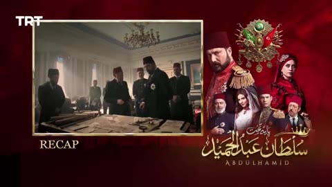 Sultan Abdul Hameed khan EP 2