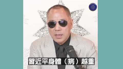 【 #伊一谈】 第19集 家.国.人矿.炮灰【三】 #习近平 是最残酷的奴隶主！