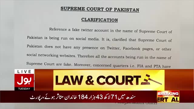 Supreme Court Big Announcement - All Social Media Accounts Fake - Breaking News