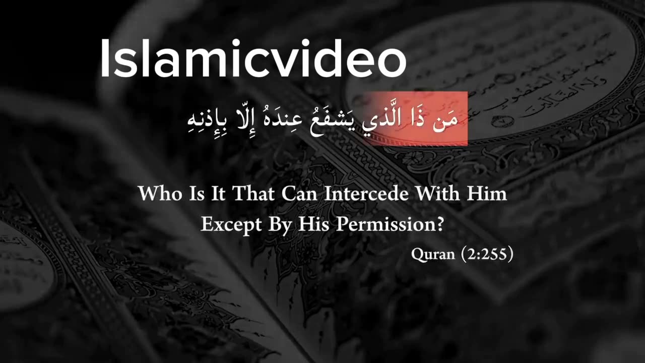 Islamic English video forr Muslim