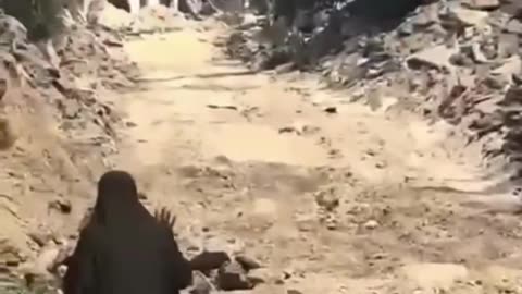 ONGOING ISRAELI MILITARY ATTACK