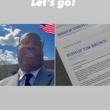 Public Service Announcement