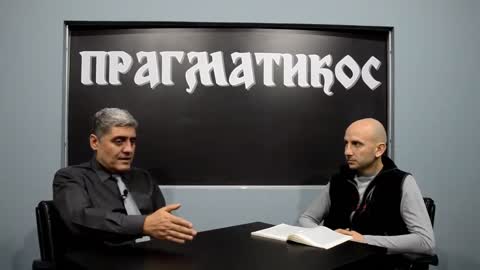 Sve o zaveri (Miroljub Petrović)