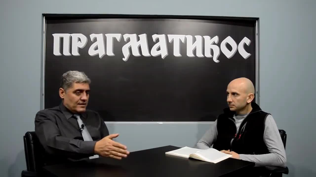 Sve o zaveri (Miroljub Petrović)