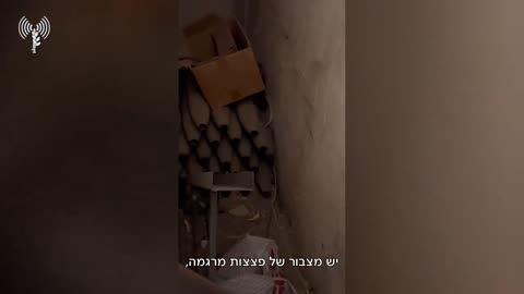 Troops of the Bislamach Brigade located a cache of mortars inside a kindergarten in