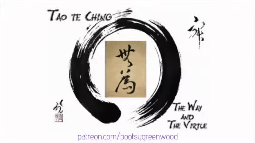 BGA TAO te Ching (The Book of the Way) by Lao Tsu w/ healing theta binaural beats