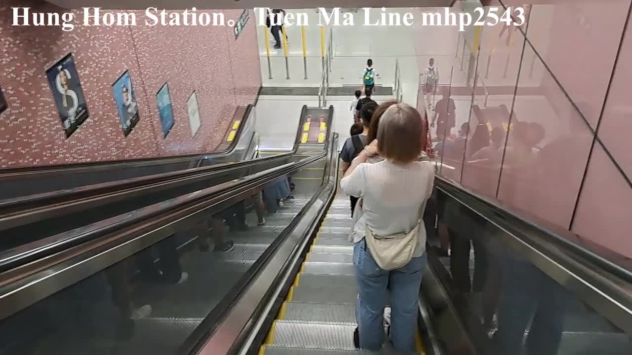 屯馬綫。紅磡站 05 Hung Hom Station。Tuen Ma Line, mhp2543 #屯馬綫 #紅磡站 #九龍車站 #TuenMaLine #HungHomStation