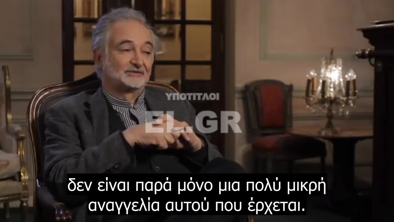 Jacques Attali - Οι λαοί θα εγκαταλείψουν τη ''δημοκρατία'' για μια ψηφιακή δικτατορία.