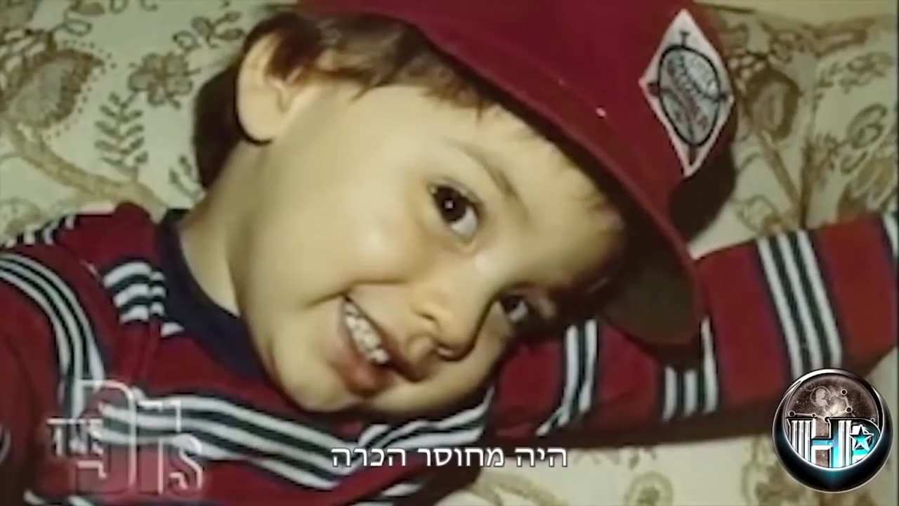 פרק ו - חלק 7 - אוטיזם