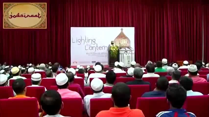 MUFTI MENK