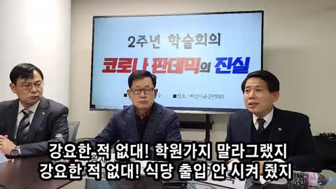 ㅂㅅ을 맞지않는 이유