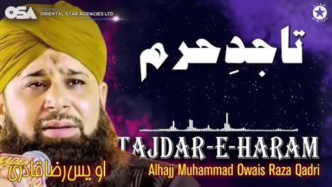 Tajdar-E-Haram