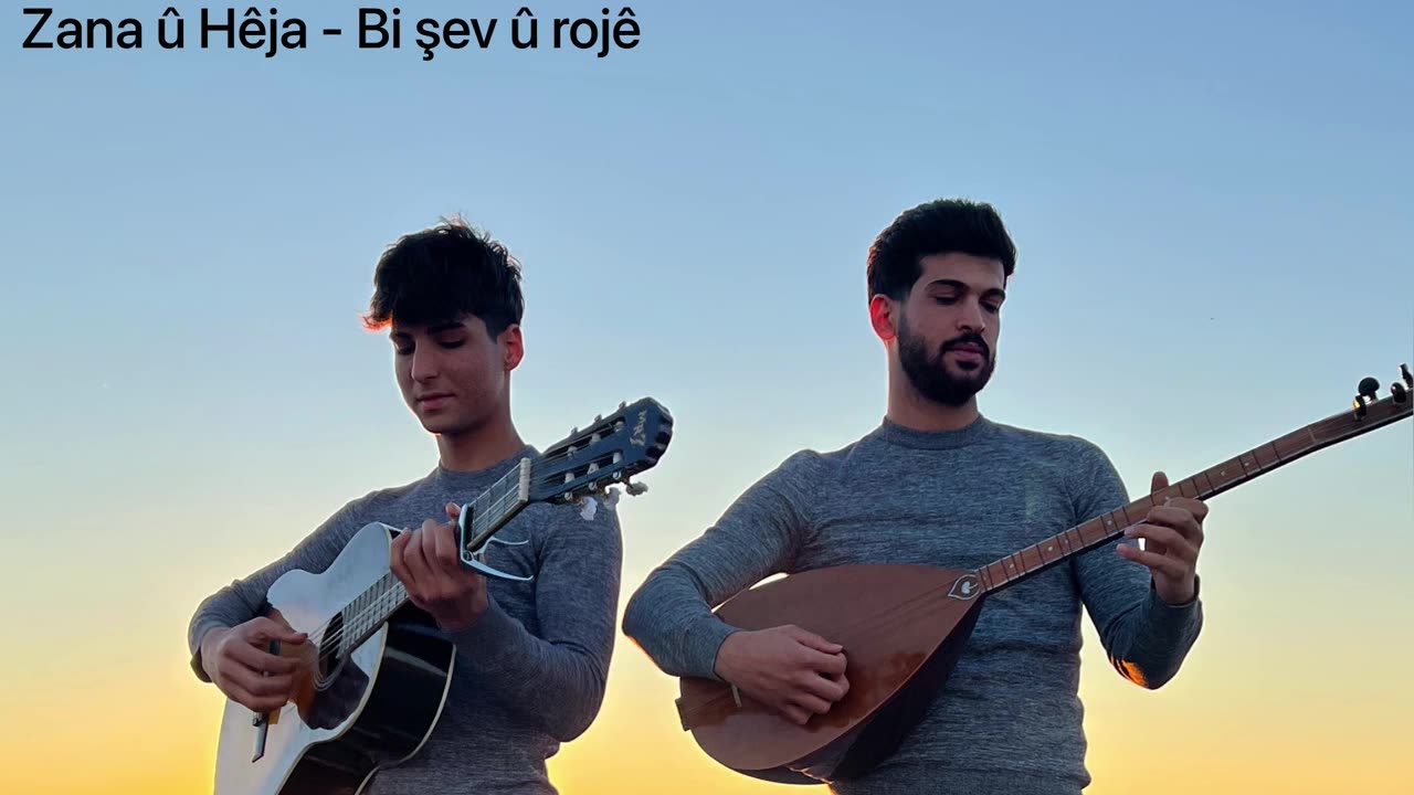 Zana û Hêja - Bi şev û rojê Nû