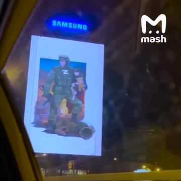 16.03.2022. Demilitarization and denazification of Ukraine!!