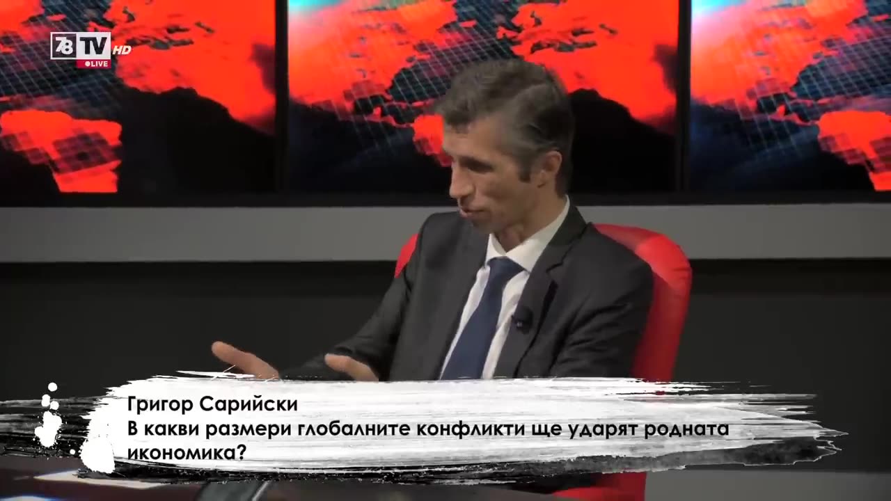 240218 Студио Хъ - доц. Григор Сарийски