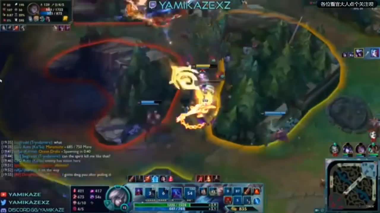 League of Legends games, highlight clips