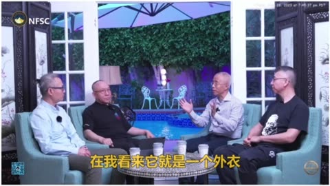 中共所谓的共产主义意识形态论点是建立在极权上的一个钳制媒体言论，散布虚假信息，极致洗脑的流氓言论。