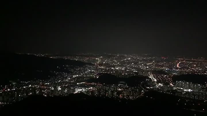 Night view of Sikjangsan Mountain in Daejeon, South Korea