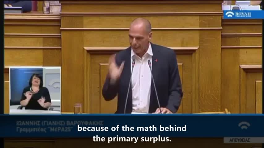 Yanis varoufakis first speech in the greek parliament 2019