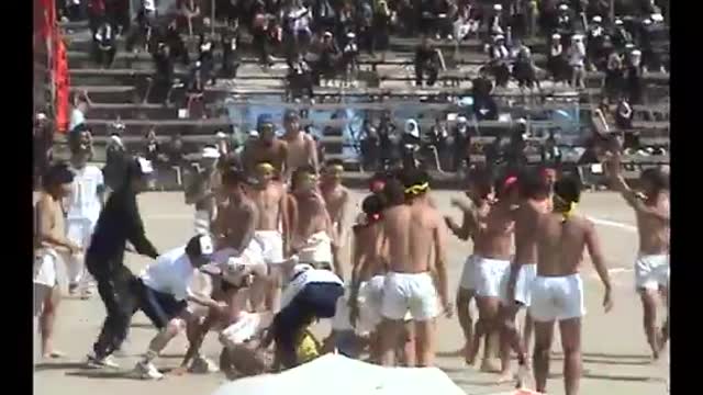 Japanese Extreme Sport