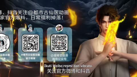 [Nozhua] Urban Ancient Immortal Doctor - 06 [1080p] [x265]