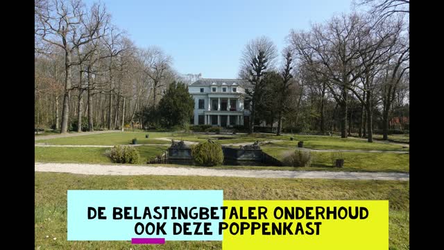 5G Rotterdam