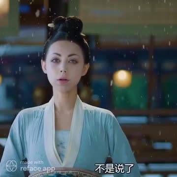 The Ultimate Imperial Empress Montage! ☯️