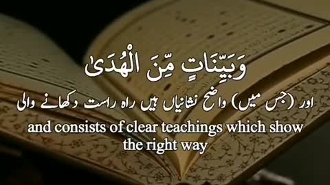Islamic lovers