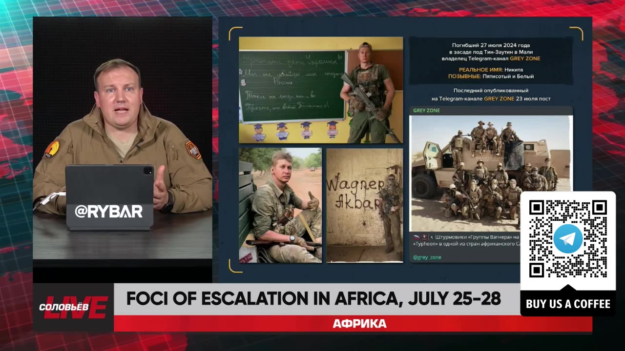 ❗️🌍🎞 Rybar Highlights of Africa on July 25-28, 2024