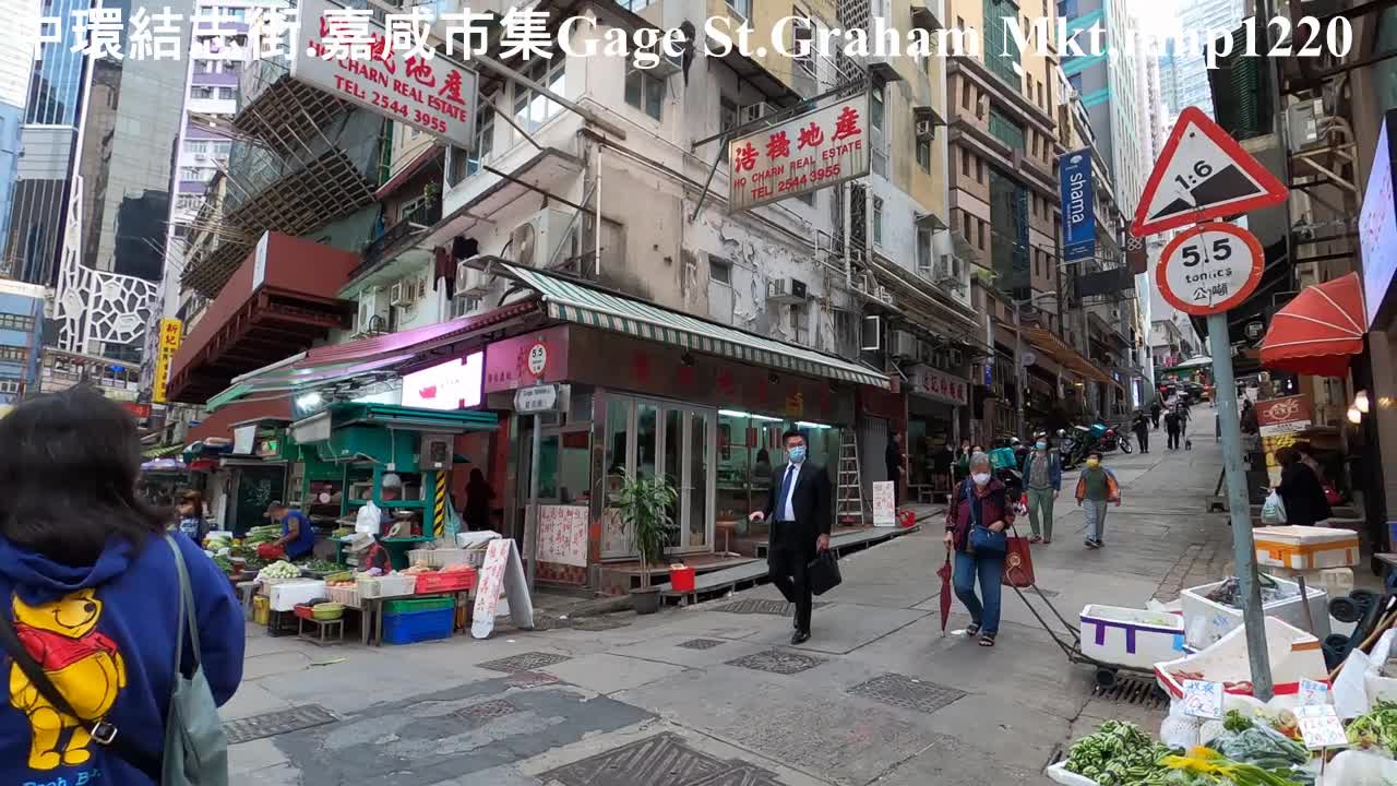 中環結志街。嘉咸市集 Gage Street。Graham Market, mhp1220, Mar 2021