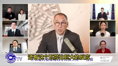 2021年8月23日： 灭白计划 ，比尔盖茨疯子， 放毒的工具和方式：就是疫苗（820）