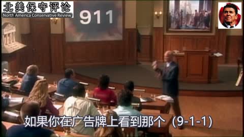 The Truth Project 真理工程 第六课：History: Whose Story? 历史：谁的故事？