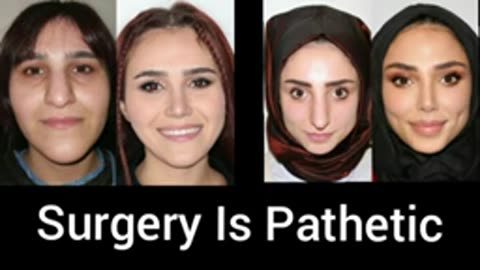 Surgery Is Pathetic