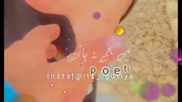 TikTok_new_Video , TikTok_new_Poetry