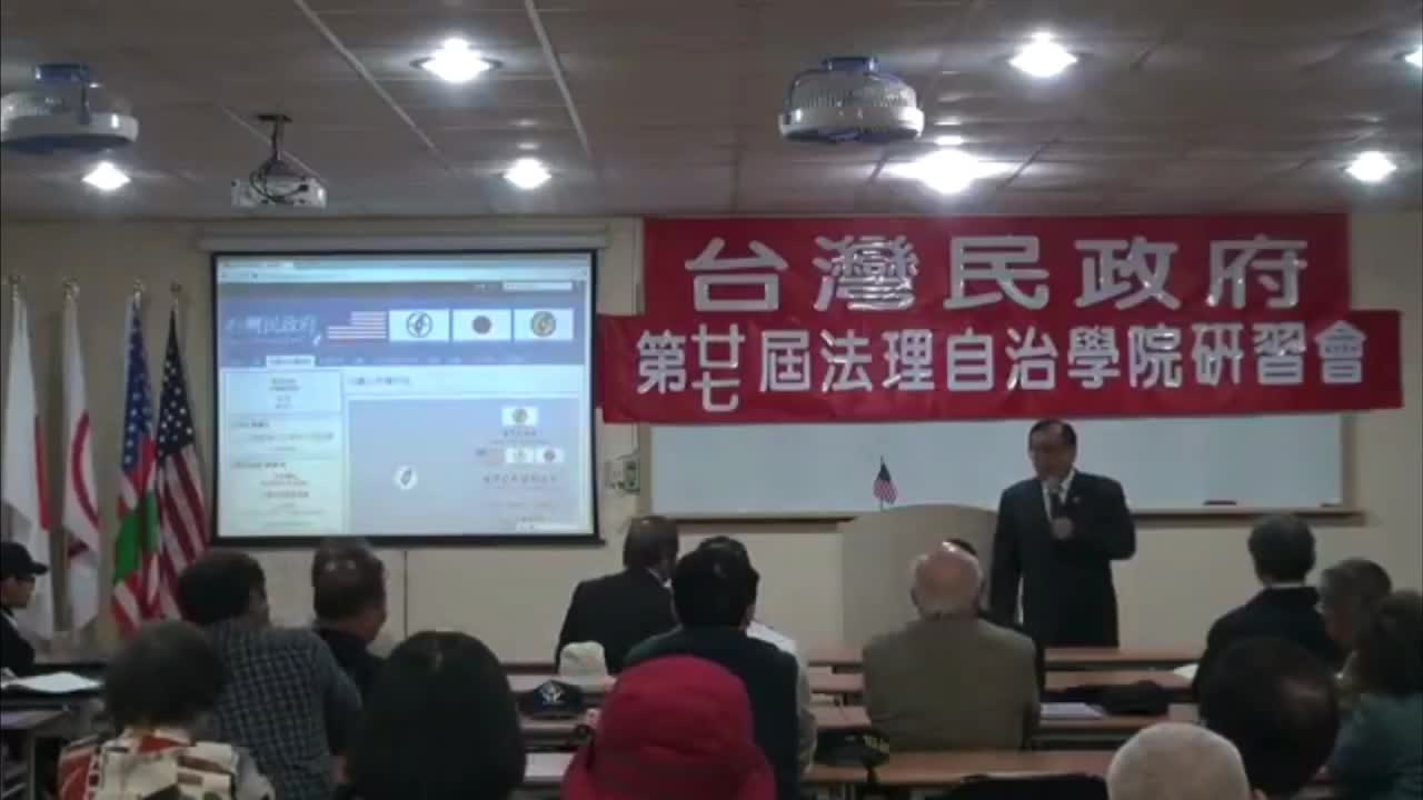 美國的預測及付出 (Prediction and contribution of the United States.)